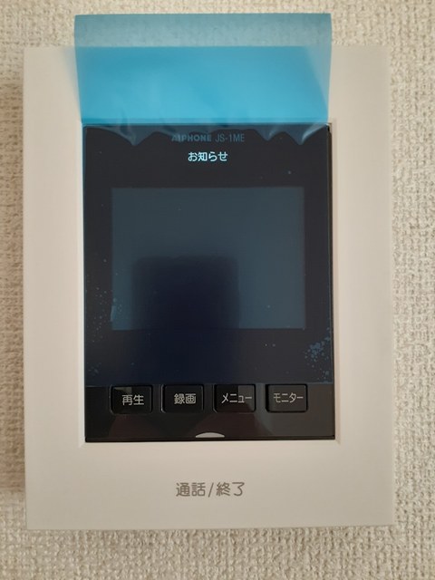 13/16 その他画像