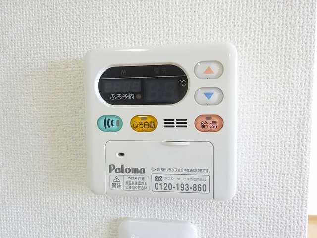 14/20 その他画像