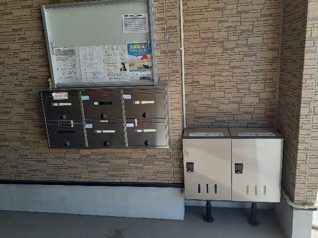 12/20 その他画像