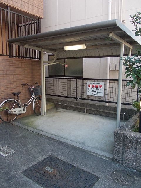 13/21 その他画像