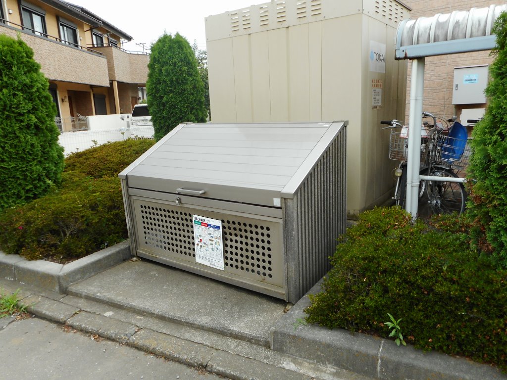 13/20 その他画像