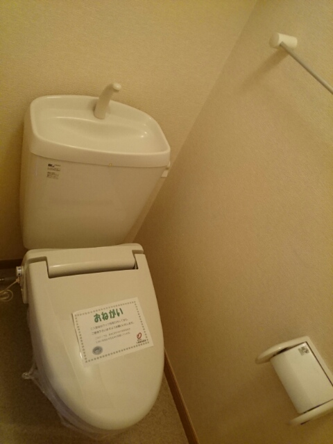 9/24 トイレ