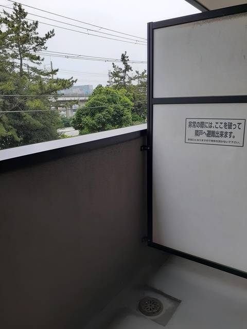 11/25 バルコニー