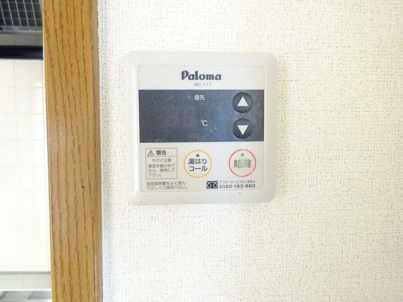 13/22 その他画像