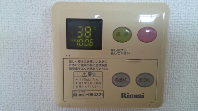 10/20 設備