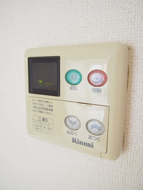 10/24 設備