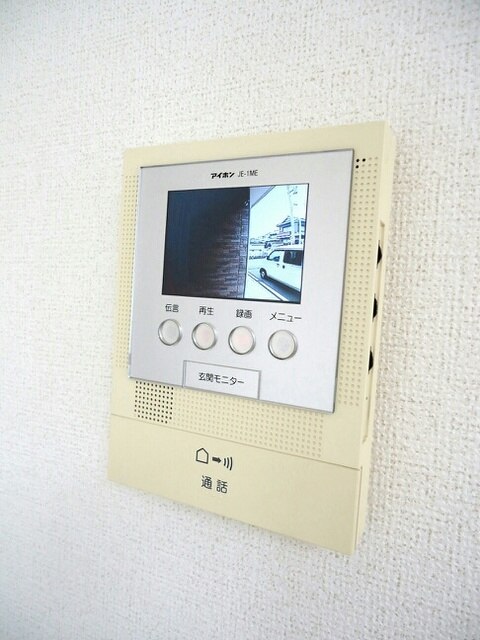 12/20 その他画像