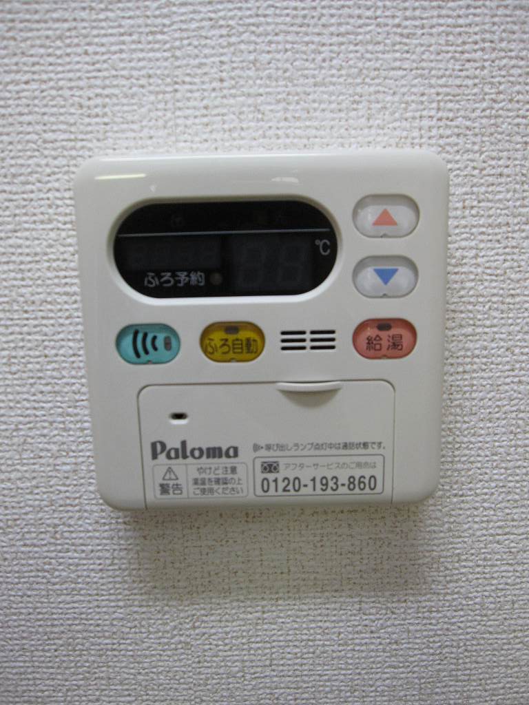 12/20 その他画像