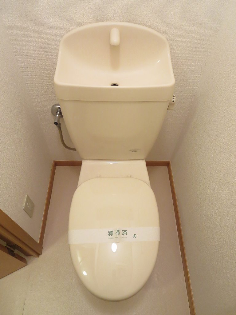 9/20 トイレ