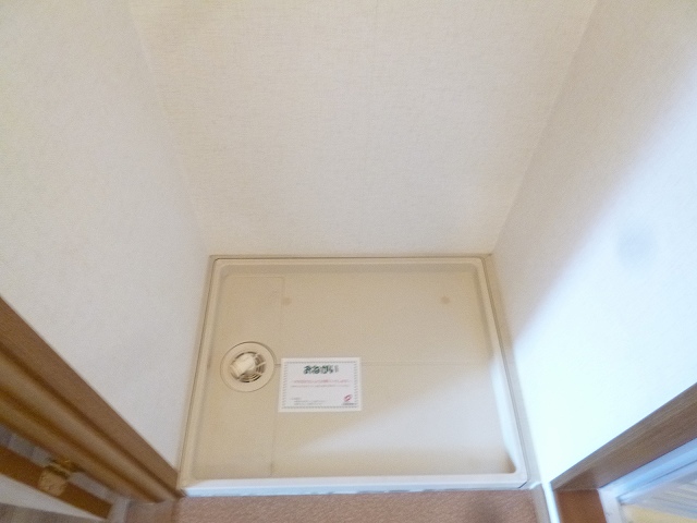 14/21 その他画像