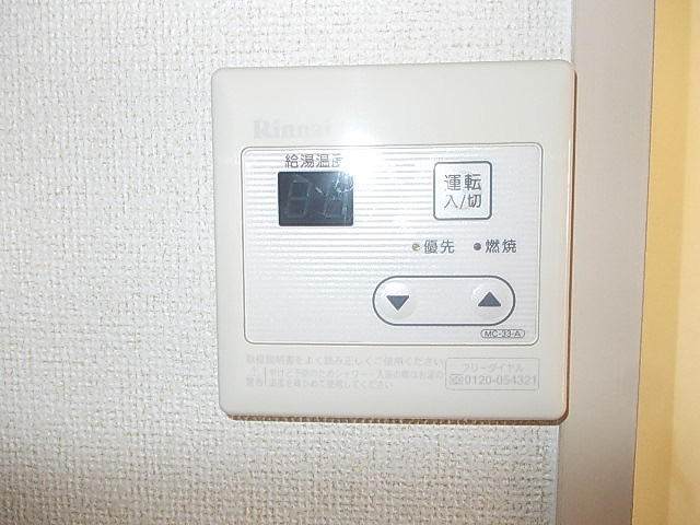12/20 設備
