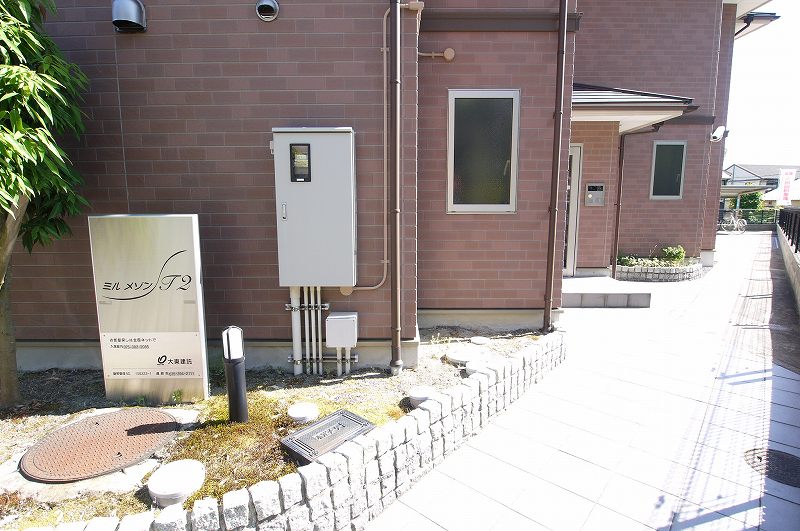 14/20 エントランス