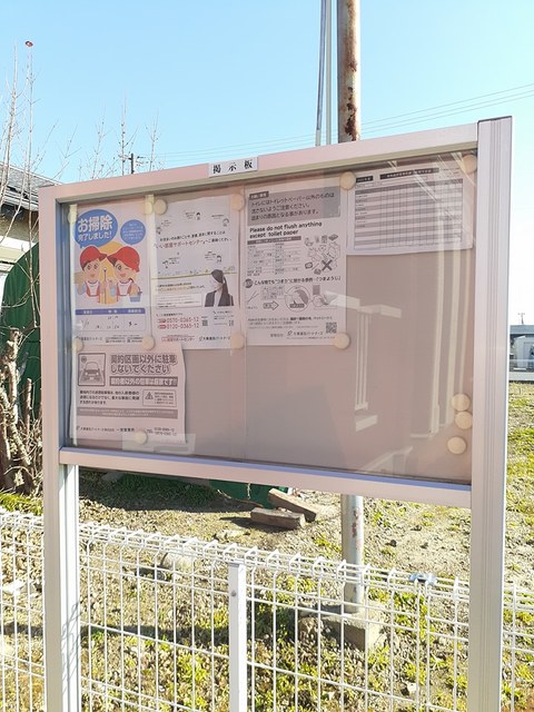 15/23 その他画像