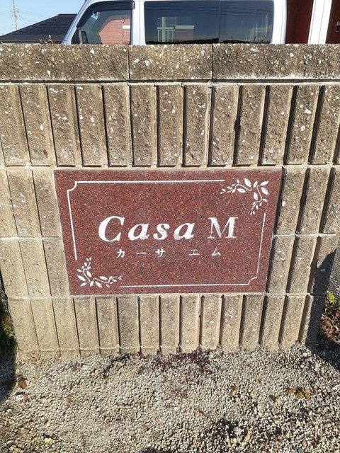 16/23 その他画像