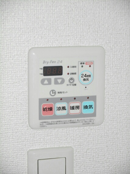 12/20 設備