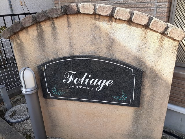 9/22 その他画像