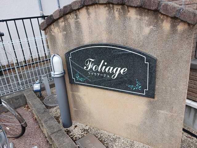 9/22 その他画像