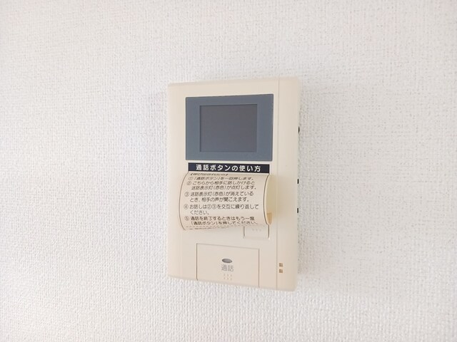 12/20 その他画像