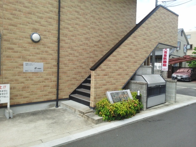 2/6 エントランス