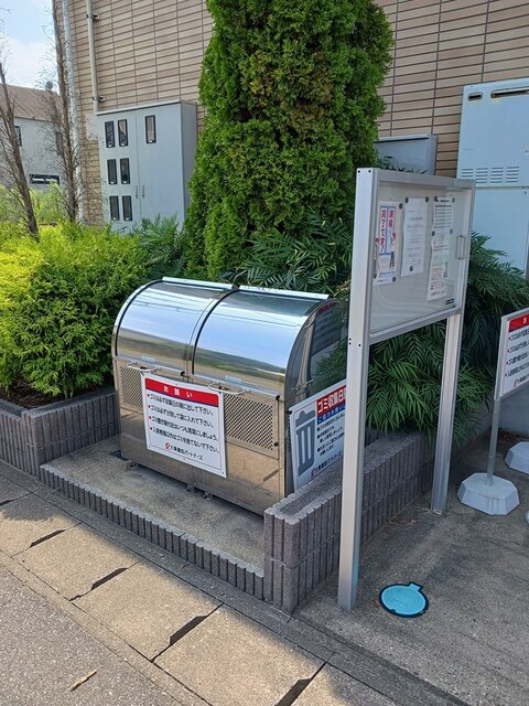 13/20 その他画像