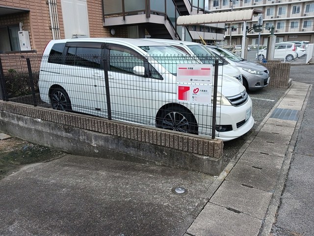 2/8 駐車場