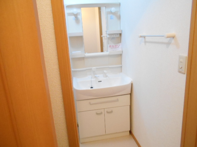 10/20 洗面