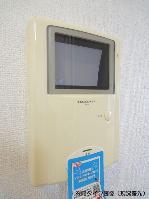 13/20 その他画像