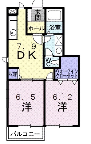 2/20 間取