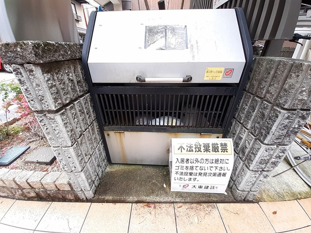 12/23 その他画像