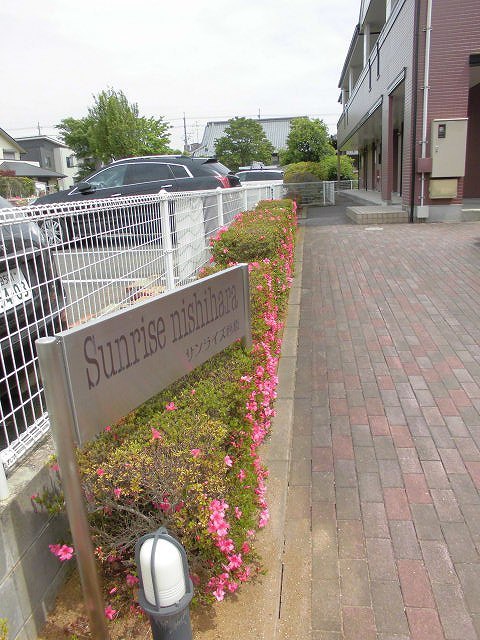 13/22 エントランス