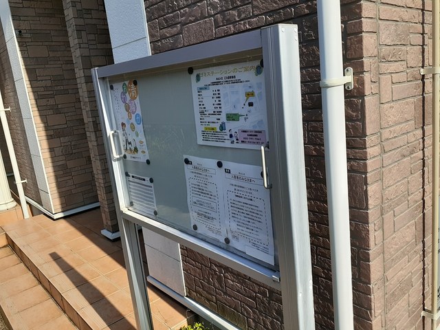 9/20 その他画像