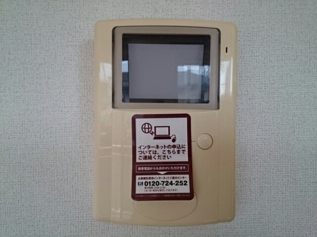 13/20 その他画像