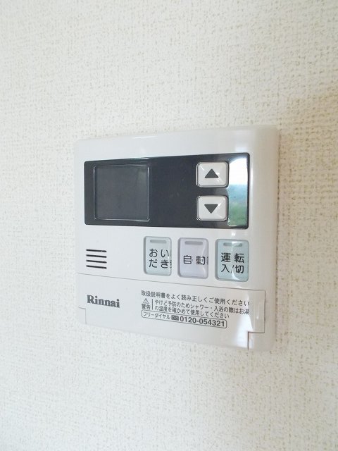 その他画像