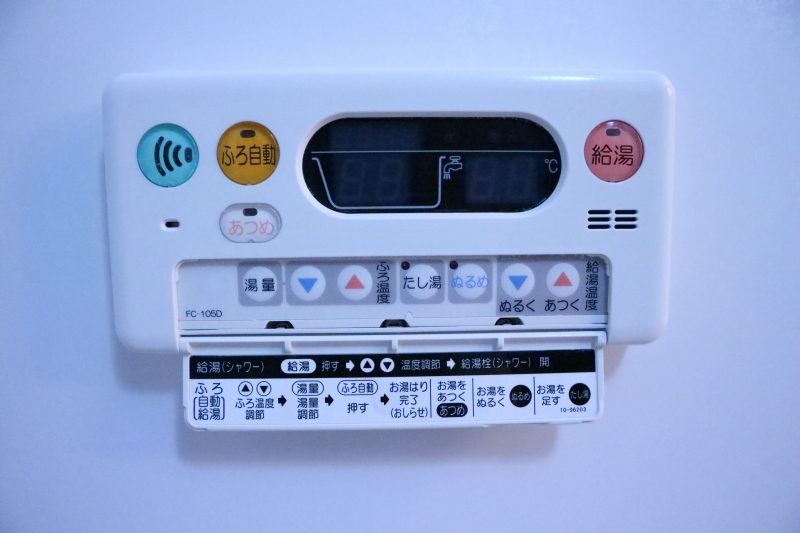 14/22 その他画像