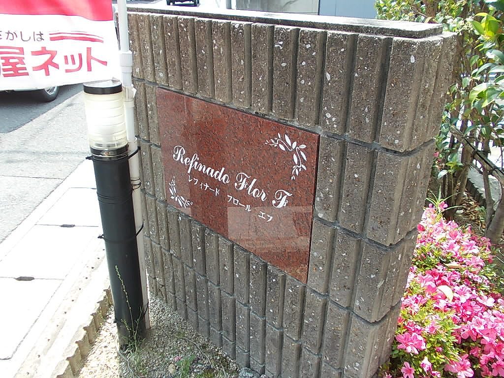 12/21 その他画像