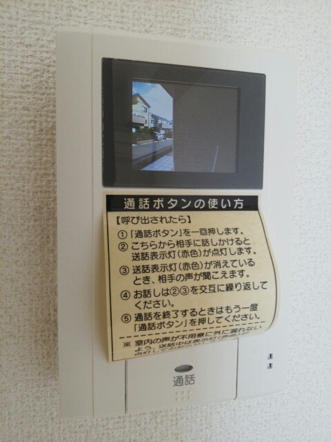 14/24 その他画像