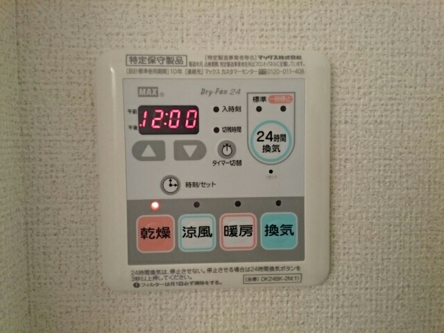 14/20 その他画像