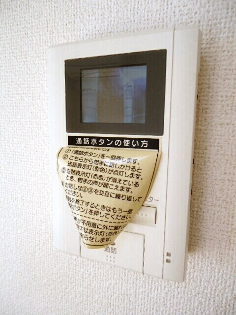 12/24 その他画像