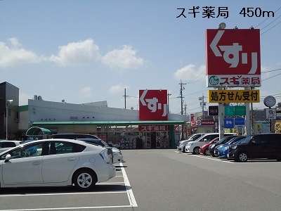 11/23 その他画像