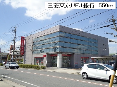 12/23 その他画像