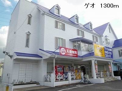 14/23 その他画像