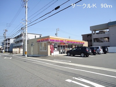 9/23 その他画像