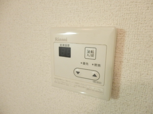 20/24 その他画像