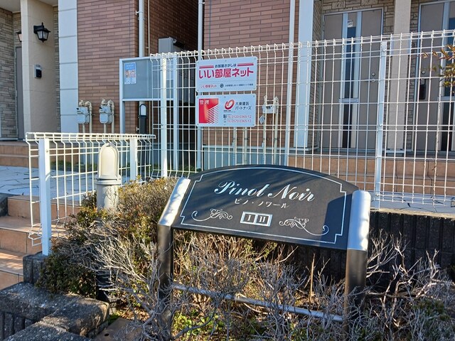 9/20 その他画像