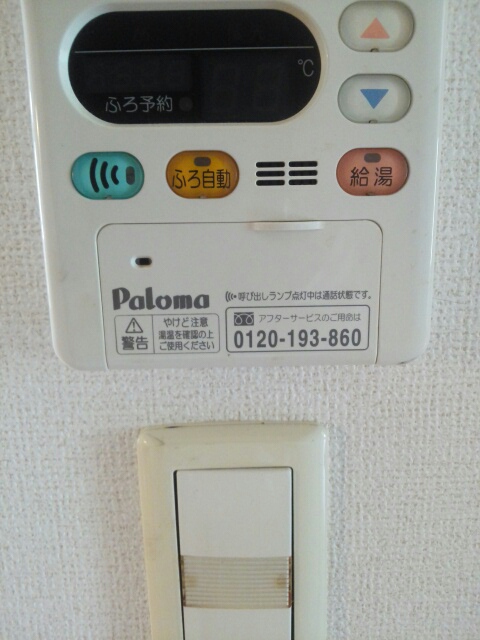 その他画像
