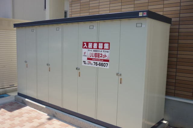 7/15 その他画像