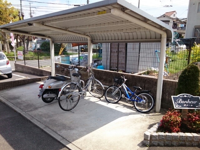 13/20 その他画像