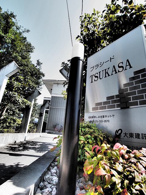 14/20 エントランス