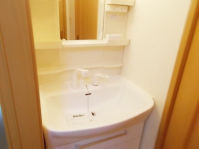 11/20 洗面