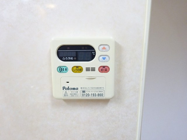 14/20 その他画像
